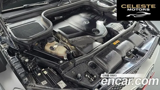 MERCEDES BENZ GLE-Classe W167 GLE450 4MATIC 2020 — photo 6 sur 35