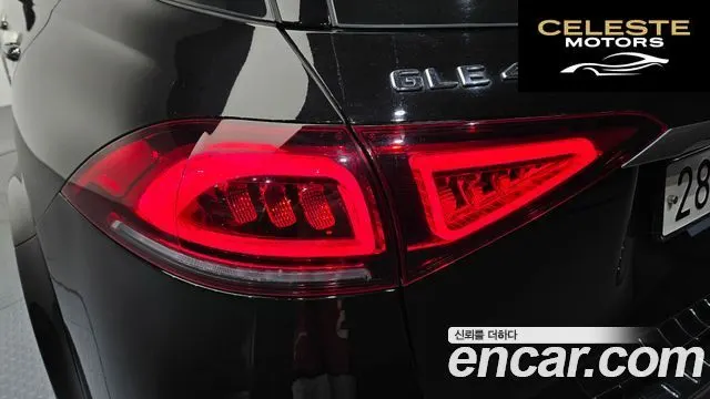 MERCEDES BENZ GLE-Classe W167 GLE450 4MATIC 2020 — photo 9 sur 35