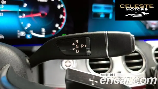 MERCEDES BENZ E-Classe W213 E250 Avantgarde 2021 — photo 12 sur 30