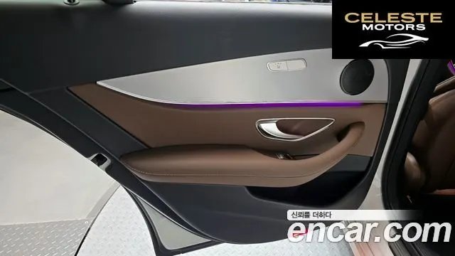 MERCEDES BENZ E-Classe W213 E250 Avantgarde 2021 — photo 15 sur 30