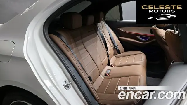 MERCEDES BENZ E-Classe W213 E250 Avantgarde 2021 — photo 17 sur 30
