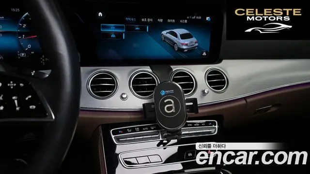 MERCEDES BENZ E-Classe W213 E250 Avantgarde 2021 — photo 21 sur 30