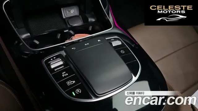 MERCEDES BENZ E-Classe W213 E250 Avantgarde 2021 — photo 22 sur 30