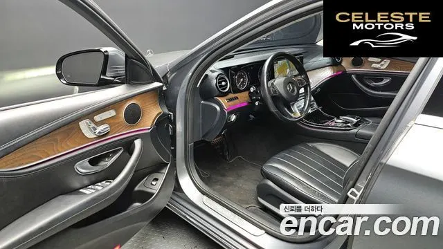 MERCEDES BENZ E-Classe W213 E220d 4MATIC Exclusive 2017 — photo 10 sur 20