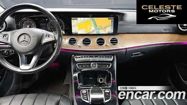 MERCEDES BENZ E-Classe W213 E220d 4MATIC Exclusive 2017 — photo 13 sur 20