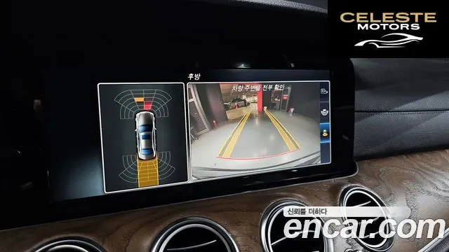 MERCEDES BENZ E-Classe W213 E220d 4MATIC Exclusive 2017 — photo 14 sur 20