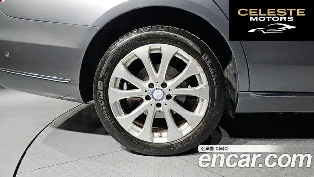 MERCEDES BENZ E-Classe W213 E220d 4MATIC Exclusive 2017 — photo 5 sur 20