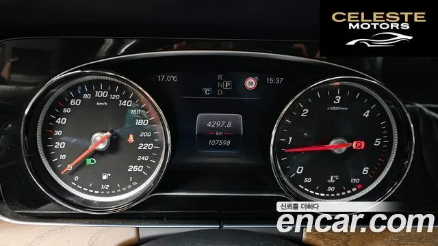 MERCEDES BENZ E-Classe W213 E220d 4MATIC Exclusive 2017 — photo 8 sur 20