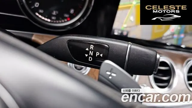 MERCEDES BENZ E-Classe W213 E220d 4MATIC Exclusive 2017 — photo 9 sur 20