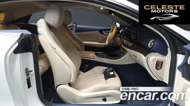 MERCEDES BENZ E-Classe W213 E300d 4MATIC Coupé 2023 — photo 16 sur 36