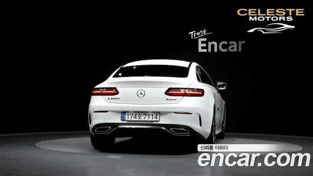 MERCEDES BENZ E-Classe W213 E300d 4MATIC Coupé 2023 — photo 3 sur 36