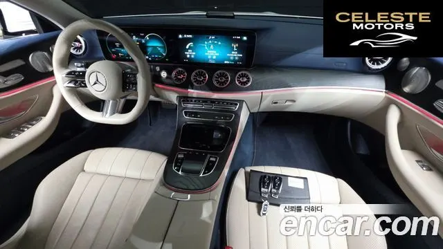 MERCEDES BENZ E-Classe W213 E300d 4MATIC Coupé 2023 — photo 34 sur 36