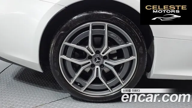 MERCEDES BENZ E-Classe W213 E300d 4MATIC Coupé 2023 — photo 4 sur 36