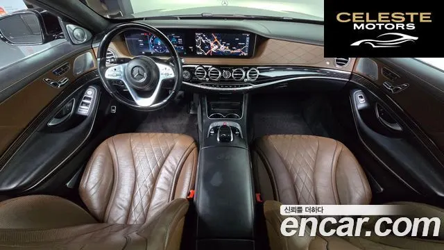 MERCEDES MAYBACH S-Classe W222 S560 4MATIC 2018 — photo 10 sur 33