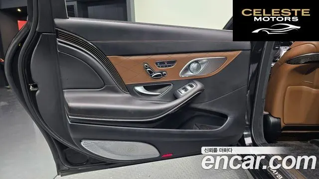 MERCEDES MAYBACH S-Classe W222 S560 4MATIC 2018 — photo 15 sur 33
