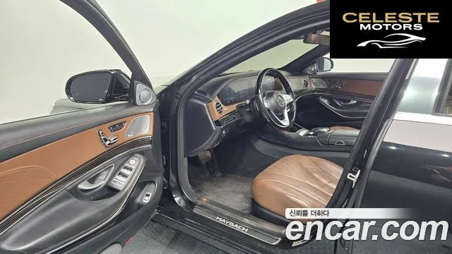 MERCEDES MAYBACH S-Classe W222 S560 4MATIC 2018 — photo 17 sur 33