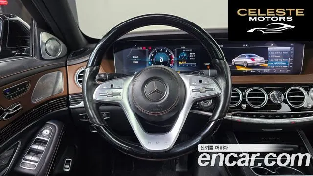 MERCEDES MAYBACH S-Classe W222 S560 4MATIC 2018 — photo 19 sur 33