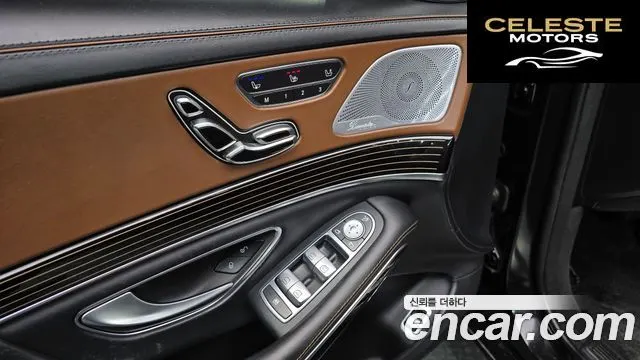 MERCEDES MAYBACH S-Classe W222 S560 4MATIC 2018 — photo 27 sur 33