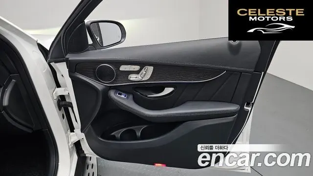 MERCEDES BENZ GLC-Classe X253 GLC300 4MATIC Coupé 2023 — photo 13 sur 35