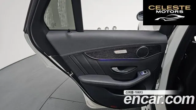 MERCEDES BENZ GLC-Classe X253 GLC300 4MATIC Coupé 2023 — photo 14 sur 35