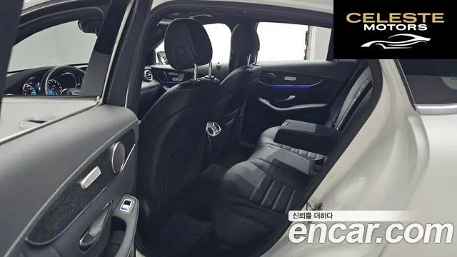 MERCEDES BENZ GLC-Classe X253 GLC300 4MATIC Coupé 2023 — photo 15 sur 35