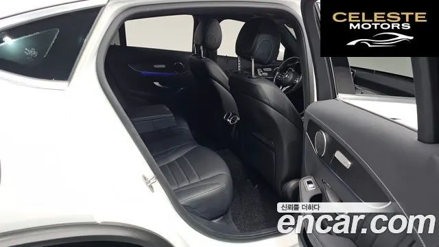 MERCEDES BENZ GLC-Classe X253 GLC300 4MATIC Coupé 2023 — photo 16 sur 35