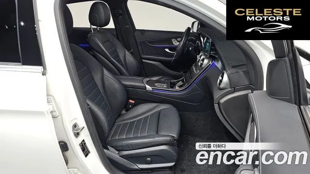 MERCEDES BENZ GLC-Classe X253 GLC300 4MATIC Coupé 2023 — photo 17 sur 35