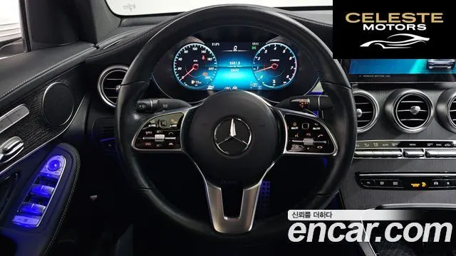 MERCEDES BENZ GLC-Classe X253 GLC300 4MATIC Coupé 2023 — photo 18 sur 35