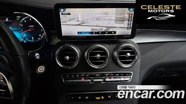 MERCEDES BENZ GLC-Classe X253 GLC300 4MATIC Coupé 2023 — photo 19 sur 35