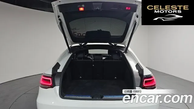 MERCEDES BENZ GLC-Classe X253 GLC300 4MATIC Coupé 2023 — photo 25 sur 35