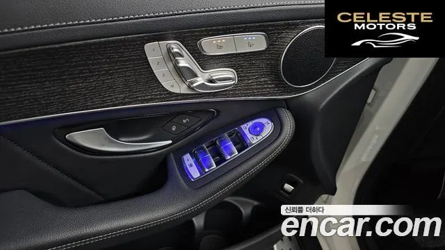 MERCEDES BENZ GLC-Classe X253 GLC300 4MATIC Coupé 2023 — photo 26 sur 35