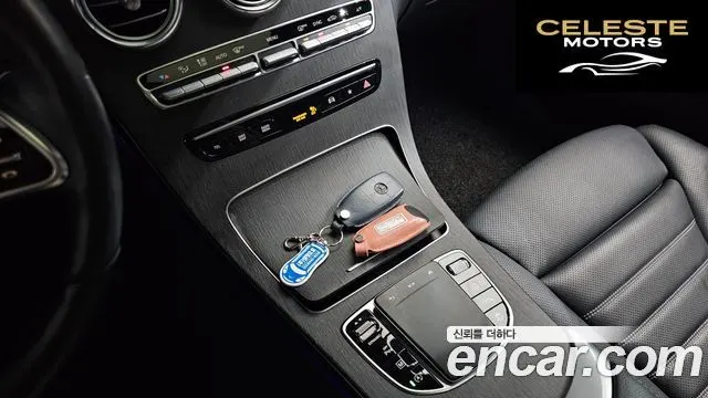 MERCEDES BENZ GLC-Classe X253 GLC300 4MATIC Coupé 2023 — photo 28 sur 35