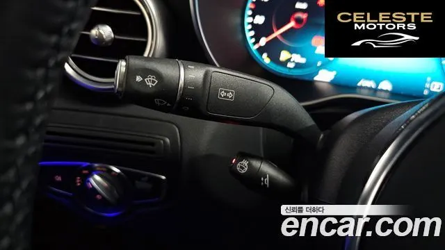 MERCEDES BENZ GLC-Classe X253 GLC300 4MATIC Coupé 2023 — photo 29 sur 35