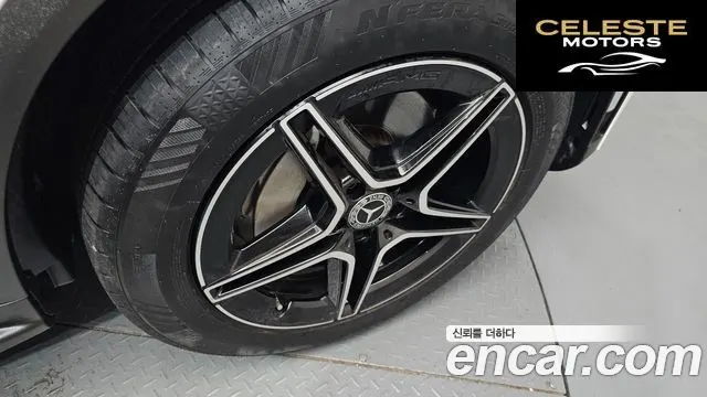 MERCEDES BENZ GLC-Classe X253 GLC300 4MATIC Coupé 2023 — photo 33 sur 35