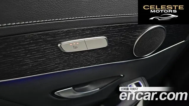 MERCEDES BENZ GLC-Classe X253 GLC300 4MATIC Coupé 2023 — photo 34 sur 35