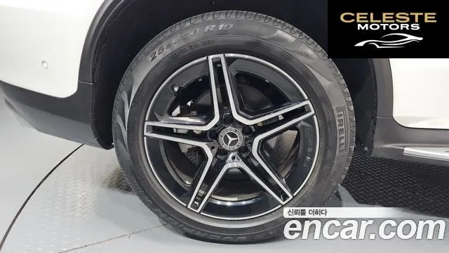 MERCEDES BENZ GLC-Classe X253 GLC300 4MATIC Coupé 2023 — photo 4 sur 35