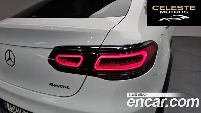 MERCEDES BENZ GLC-Classe X253 GLC300 4MATIC Coupé 2023 — photo 8 sur 35