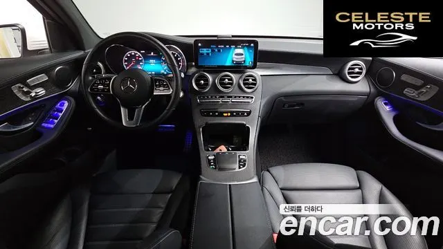 MERCEDES BENZ GLC-Classe X253 GLC300 4MATIC Coupé 2023 — photo 9 sur 35