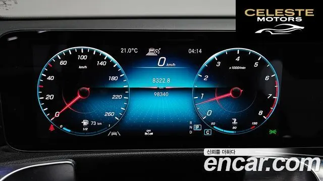 MERCEDES BENZ GLB-Classe X247 GLB250 4MATIC 2021 — photo 11 sur 33