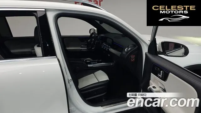 MERCEDES BENZ GLB-Classe X247 GLB250 4MATIC 2021 — photo 16 sur 33