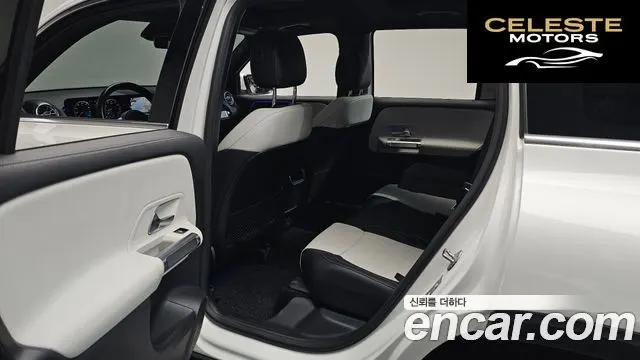 MERCEDES BENZ GLB-Classe X247 GLB250 4MATIC 2021 — photo 17 sur 33