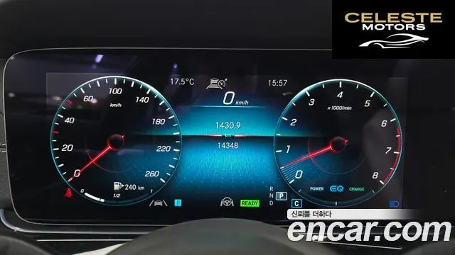MERCEDES BENZ E-Classe W213 E450 4MATIC Exclusive 2023 — photo 11 sur 32
