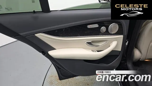 MERCEDES BENZ E-Classe W213 E450 4MATIC Exclusive 2023 — photo 15 sur 32