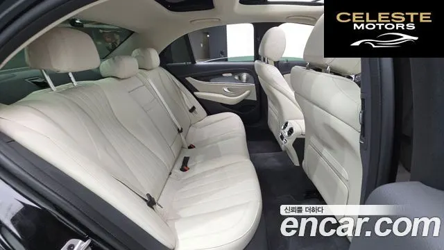 MERCEDES BENZ E-Classe W213 E450 4MATIC Exclusive 2023 — photo 18 sur 32