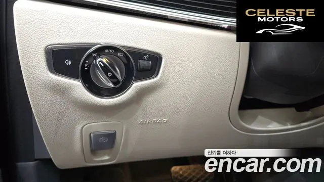 MERCEDES BENZ E-Classe W213 E450 4MATIC Exclusive 2023 — photo 24 sur 32