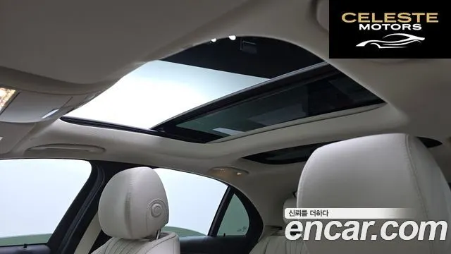 MERCEDES BENZ E-Classe W213 E450 4MATIC Exclusive 2023 — photo 25 sur 32