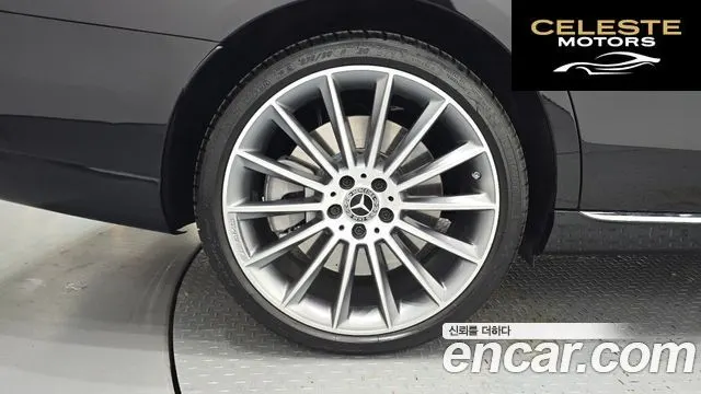 MERCEDES BENZ E-Classe W213 E450 4MATIC Exclusive 2023 — photo 5 sur 32