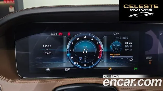 MERCEDES MAYBACH S-Classe W222 S560 4MATIC 2018 — photo 11 sur 33