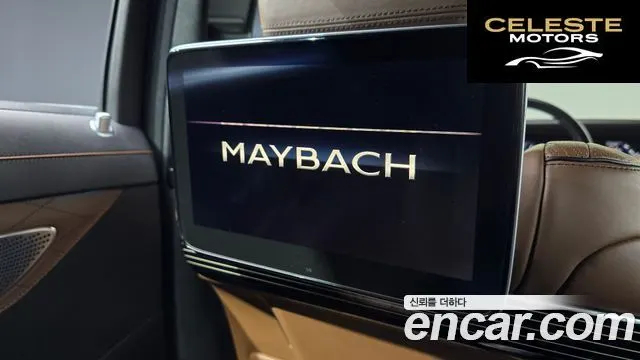 MERCEDES MAYBACH S-Classe W222 S560 4MATIC 2018 — photo 25 sur 33
