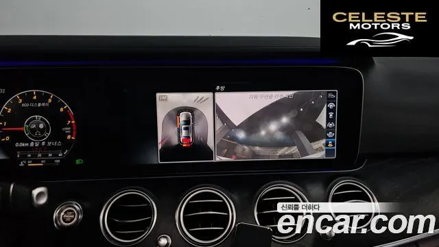 MERCEDES BENZ E-Classe W213 E300 4MATIC Avantgarde 2017 — photo 16 sur 20